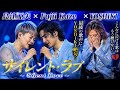 😭🎤【島津亜矢 &times; Fujii Kaze &times; YOSHIKI】最後の歌声にYOSHIKI絶句...魂を揺さぶる奇跡のステージ💔✨🇯🇵