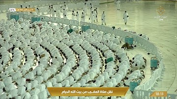 صلاة المغرب السبت 3-3-1443هـ الشيخ ماهر المعيقلي - أواخر سورة الذاريات