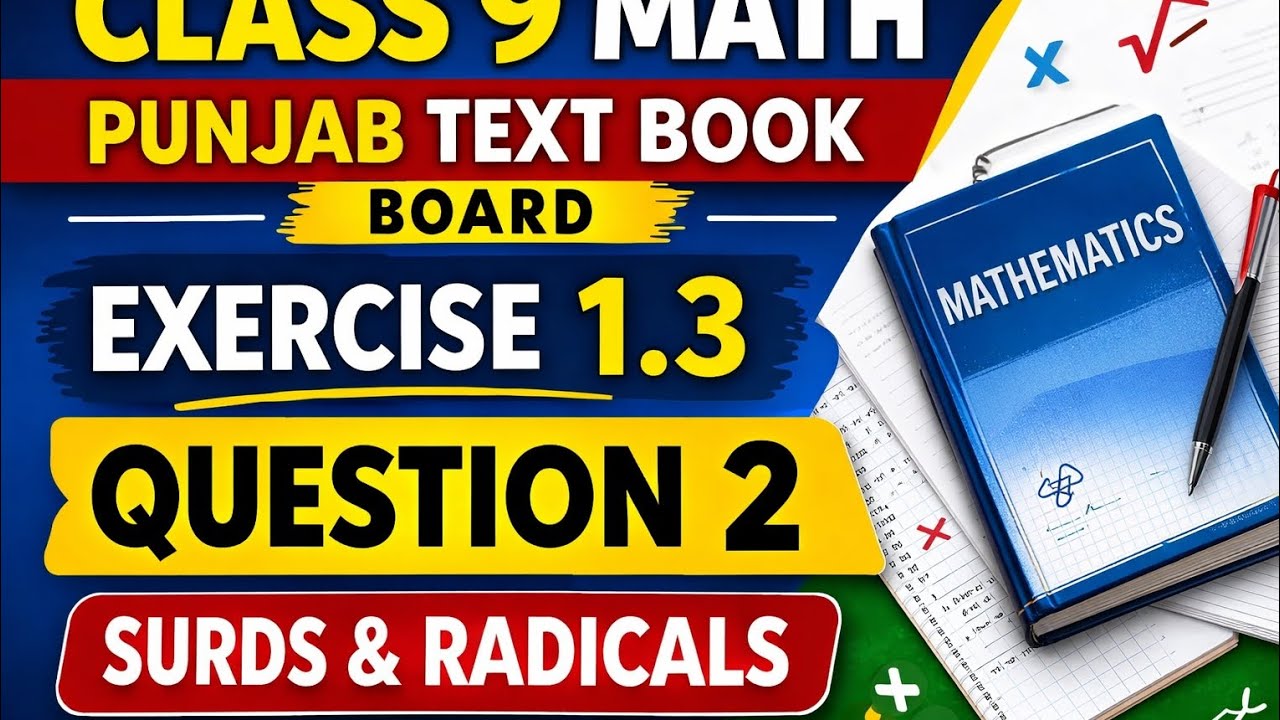 Class 9 Math Ex 1.3 Q2 | Punjab Textbook Board | Complete Solution ...