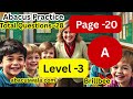 20a ! abacus practice software by abacus wala and brillbee !auduio Abacus Practice software
