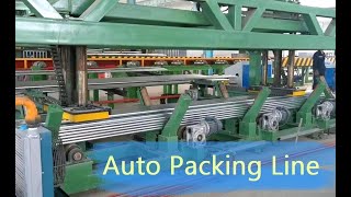 Auto packing line for round pipe, square pipe, rectangular pipe./ Auto stacking line
