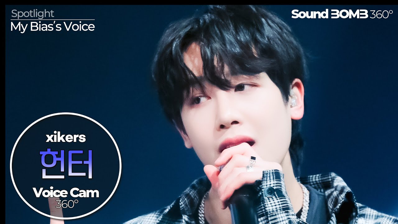 🎧Voice Focused FanCam｜xikers HUNTER - We Don't Stop｜VoiceCam360˚のサムネイル