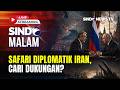 🔴Safari Diplomatik Iran, Cari Dukungan? | SINDO MALAM | 28/04 | FULL