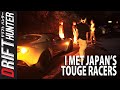 This Is Real, Raw, Japanese Touge Racer Culture | DriftHunter Unchronicled Ep. 1