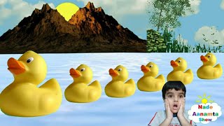 Five Little Ducks went out one day| Nade & Aanamta Sing Five Little Ducks nursery rhyme for kids|