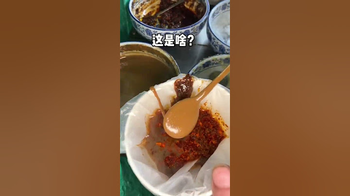 情绪价值拉满的土豆焖子‼️# 寻味街边小吃