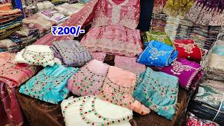 Hyderabad Dress Material Wholesale Market Readymade Suits Pakistani Suits | Al Hasnain Textiles