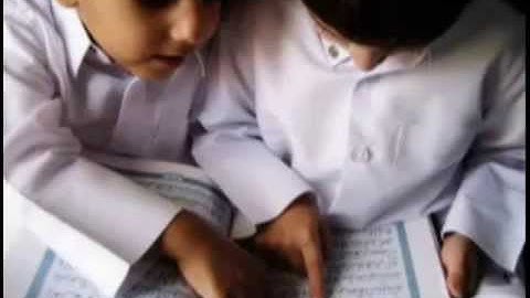 سورة هود ياسر الدوسري كامله - Sura hud full voice Sheikh Yasser Al Full