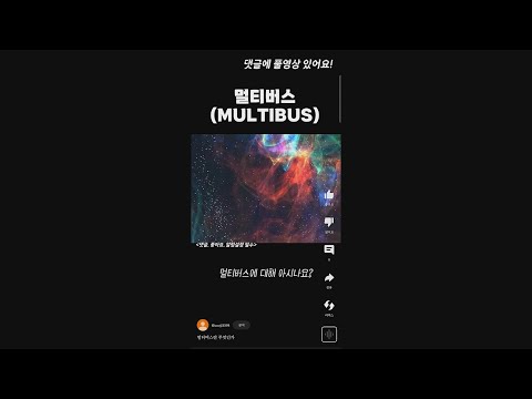 영상썸네일