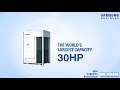SAMSUNG Brand New 2016 DVM S VRF 30HP Redefining System A C Standards by ESE