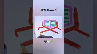 In Shaa Allah In Shaa Allah