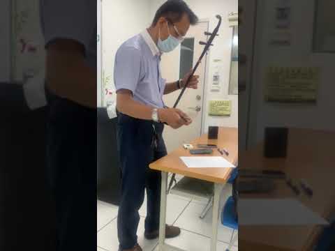 蘇俊銘老師指導  二胡教學  東洋味~“花會綻放”~降B調
