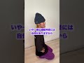 【検証】出来たら天才？！99％の人が出来ない動きがあるらしい！！！