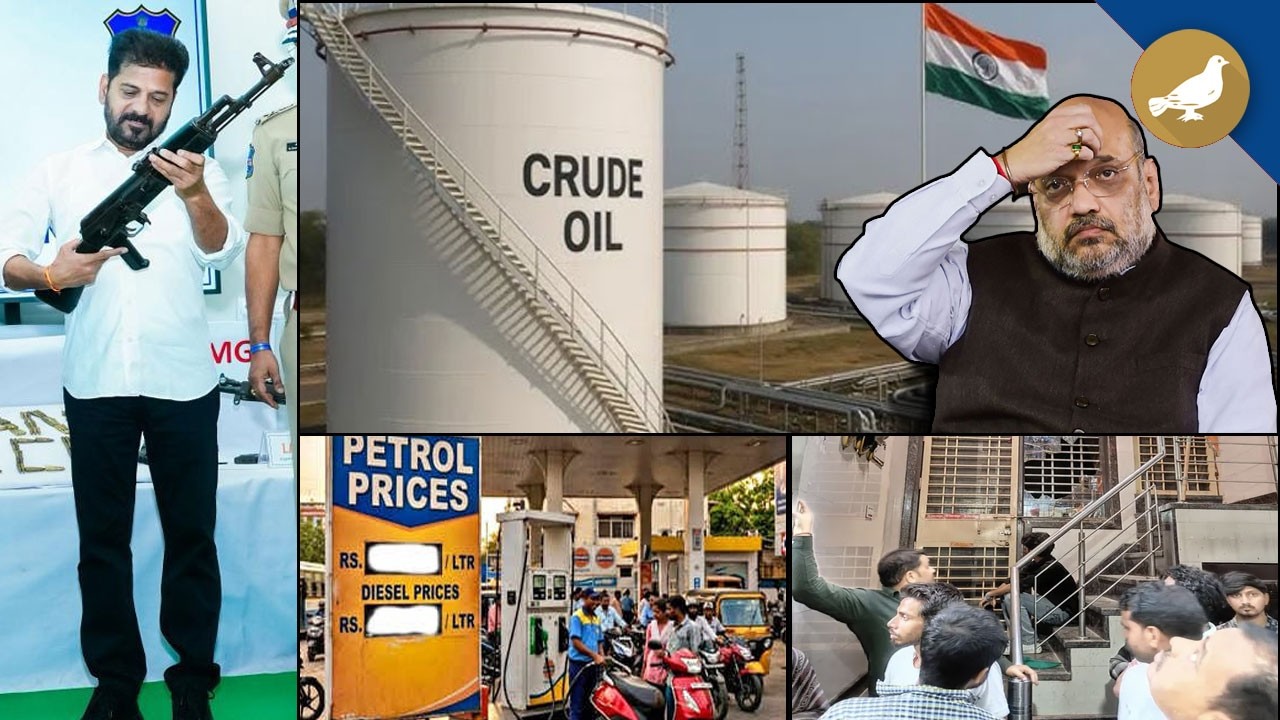 Siasat ki khabrein 8th Mar 2026