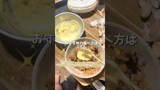 ドンキのイカ缶おすすめの食べ方!アイオリソース?もどきがほんまに美味しい