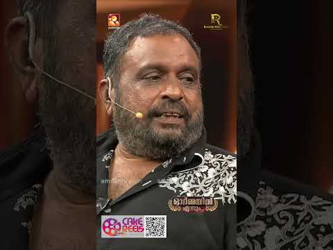 ഷൂട്ടിന് വരാൻ പറ്റാത്ത അത്രയും കല്പനയ്ക്ക് വയ്യാതെയായി