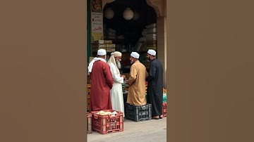 سورة الجمعة #سورة_الجمعة #الجمعة #اكسبلور  #صلاة_الجمعة #لايك  #المصحف