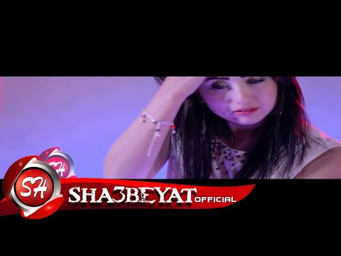 عمرو الهادى مع السلامة يا جراح اخراج احمد نور حصريا على شعبيات   3