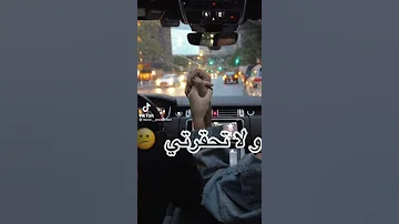اغنية بلال صغير أجمل احساس 