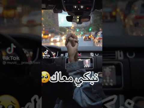 اغنية بلال صغير أجمل احساس