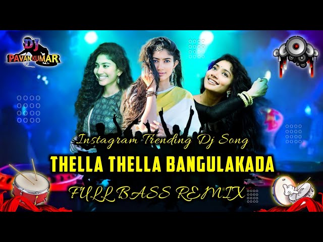 Village Folk Song Dj Remix | Thella Thella Bangulakada New Dj Song | Instagram Trending Dj Songs class=
