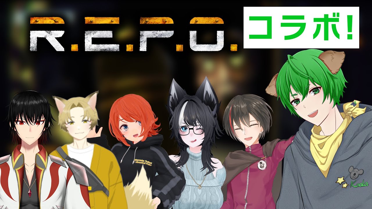 [REPO][コラボ]大型廃品回収コラボ開始ぃ！！！