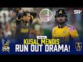 Kusal Mendis Run Out Drama – Big Controversy  | Zalmi vs Kingsmen | Final | Match 44 | MZB1J
