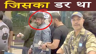 Salman Khan Rushed  By Airport Security At 5 am Due To This