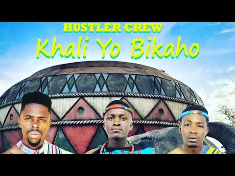 Hustler Crew & Vha-B - Linwe Duvha (Official Audio)