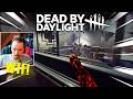 Dead by Daylight MOST VIEWED Twitch Clips of The Week! #2