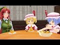 【東方MMD】ハイテンポスターゲイジーパイ