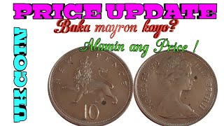 10 Pence 1976 UK Coin Value