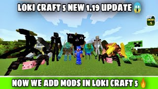 Now You can play mods in Lokicraft 😲 