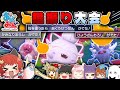 【強運】「ゆびをふる」だけでゆっくり実況者とバトルした結果神試合連発しちゃいました!【ポケモンSV】【ゆっくり実況】【おどみん】