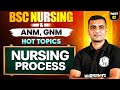 Nursing Process Explained | Part 2  |  B.Sc. Nursing, GNM &amp; ANM | PW Nursing College Prep
