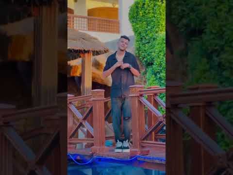 يلهوي الدنيا في الساحل