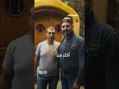 نوح زعيتر نهاية أسطورة ملك المخدرات أم بداية كشف وحش أكبر