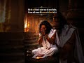 भगवान के फैसले से कोई नहीं बच सकता 😳🙏 #viralshorts