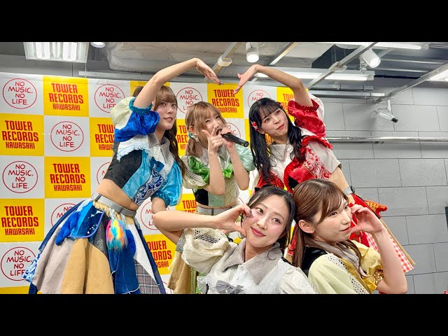 豆柴の大群 / ベストアルバム 『NO BEAN, NO BARK』 リリースイベント