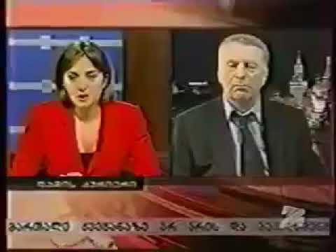 სააკაშვილი VS ჟირინოვსკი 100-0 ! Saakashvili VS Jirinovsky