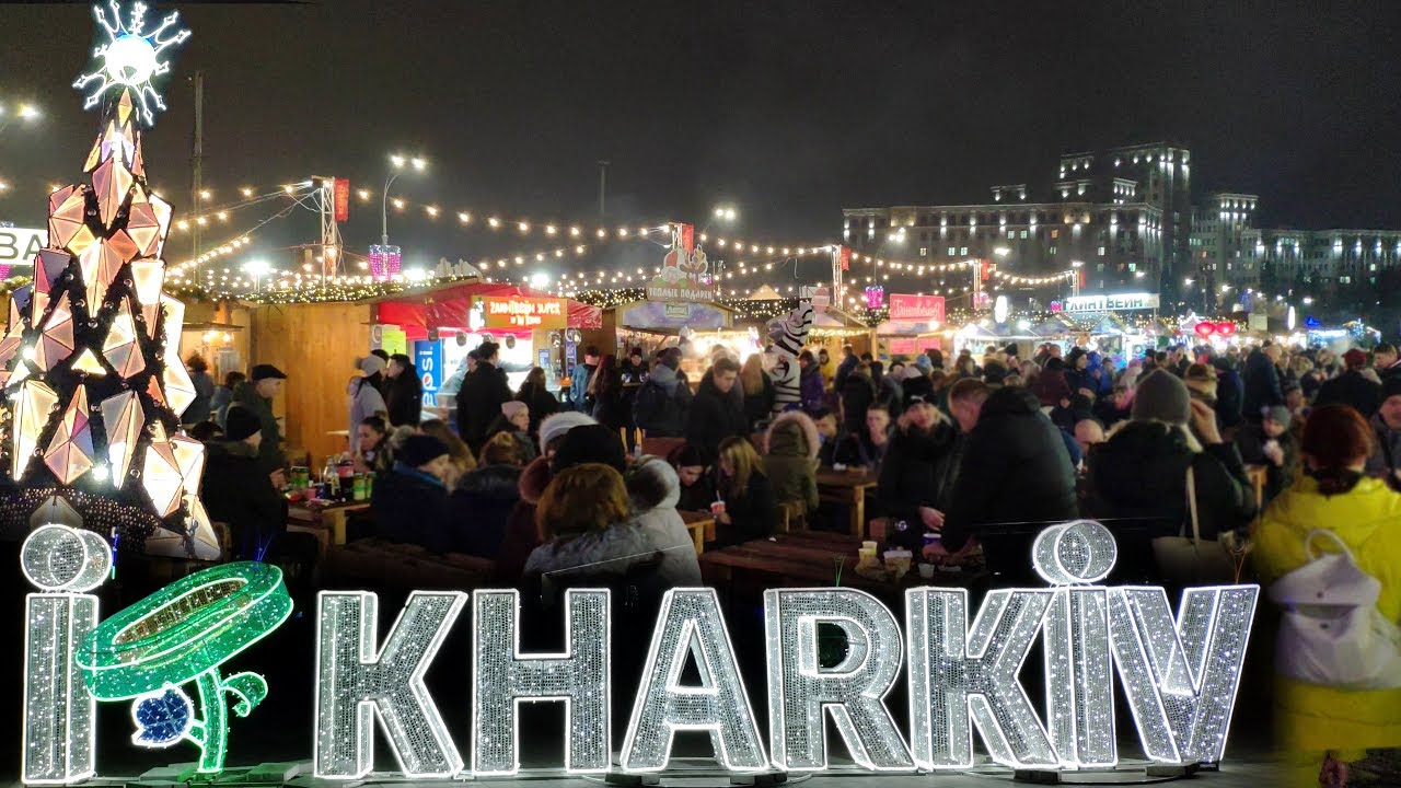 Харьков Влог 🎄 Новогодняя площадь Свободы Вечерняя прогулка - YouTube