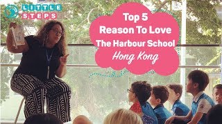 Top 5 Reasons To Love The Harbour School Hong Kong