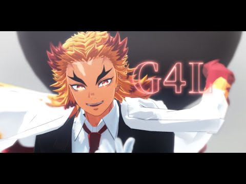 【鬼滅のMMD】機長煉獄さんでG4L