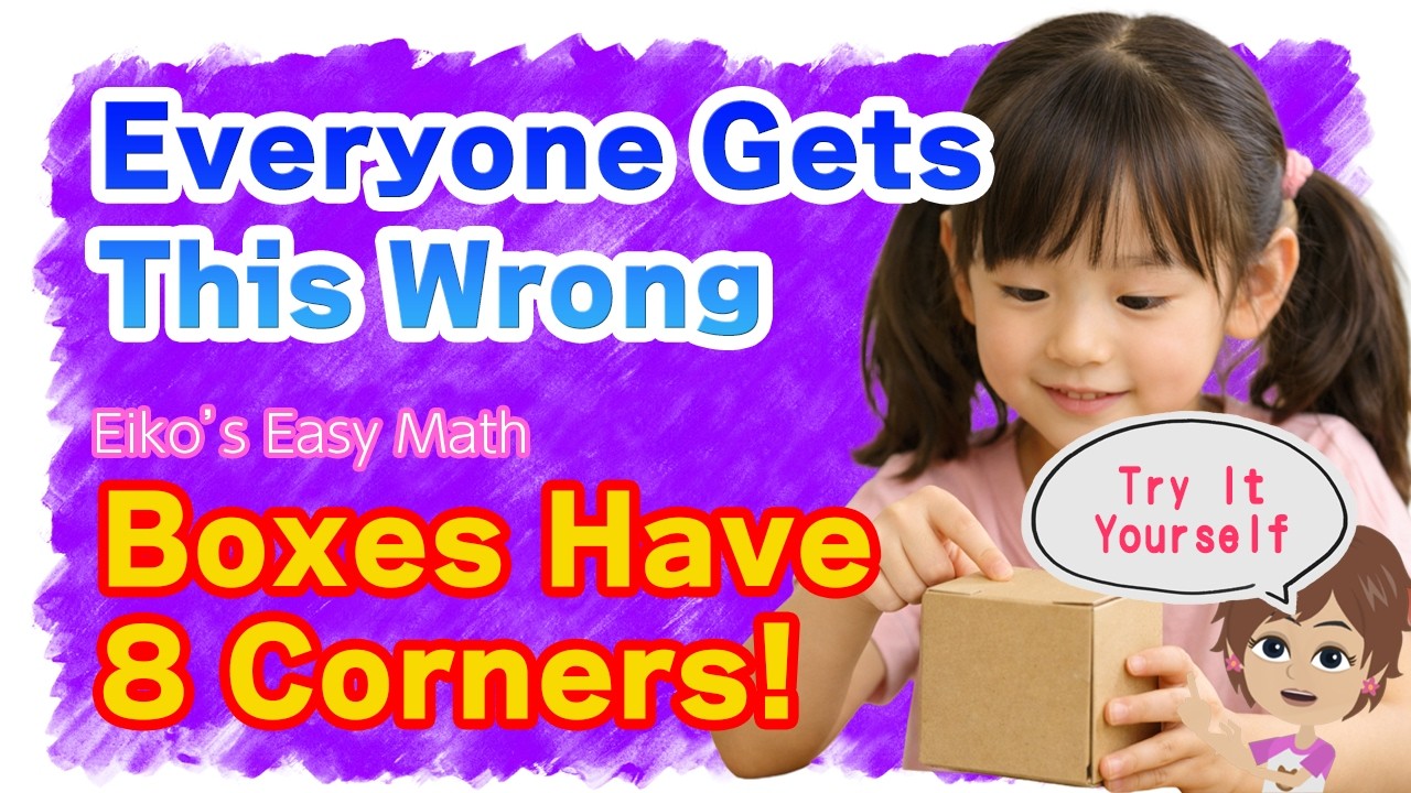 Japanese Math: Box Shapes Explained 2