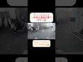 チャリカスママ一時停止無視注意で逆ギレ😱分かってるならルール守れよ😂