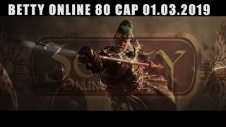 Betty Online 80 Cap Ch - Private Server