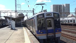 【空港急行通過！】南海電車 8000系 空港急行なんば行き 住ノ江駅