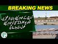 Good News for Karachi: Shahrah-e-Bhutto to Open for Public on May 23