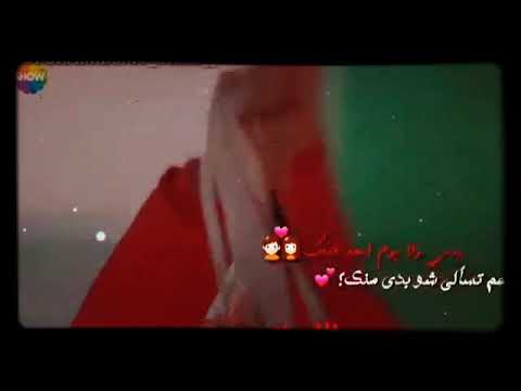 الوعد واعد و نحنا لبعض ممنوع الزعل وممنوع البعد