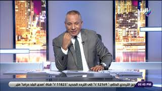 بداية التصالح هي الحل ..احمد موسي يوجه نصيحة للمتعثرين في سداد مخالفات البناء